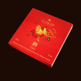 Le Chocolat XTACY Concept Chinese New Year Chocolate Box