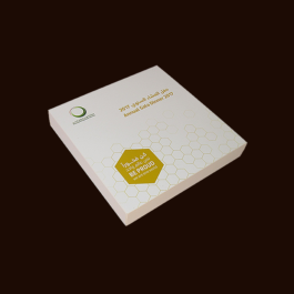 Le Chocolat XTACY Personalized 9 Piece DEWA Gift Box