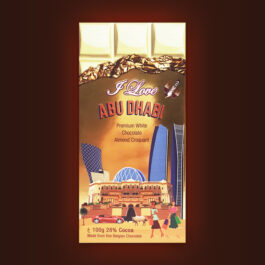 I Love Abu Dhabi Premium White Chocolate Almond Croquant