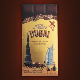 I Love Dubai Dark Chocolate 100g Bar