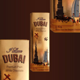 I Love Dubai White Chocolate 40g Bar