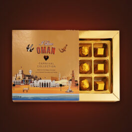 I Love Oman 9 pc Box